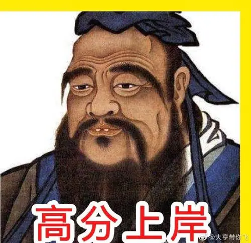 优秀的个人博客,低调大师