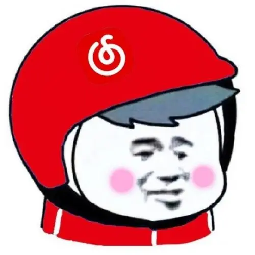 优秀的个人博客,低调大师